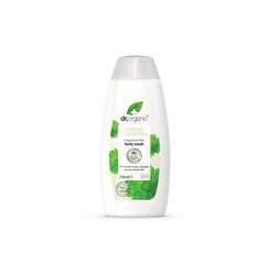 Dr. Organic dušas želeja ar kliņģerītēm 250 ml цена и информация | Масла, гели для душа | 220.lv