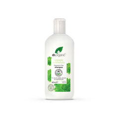 Dr. Organic šampūns ar kliņģerītēm 265 ml цена и информация | Шампуни | 220.lv