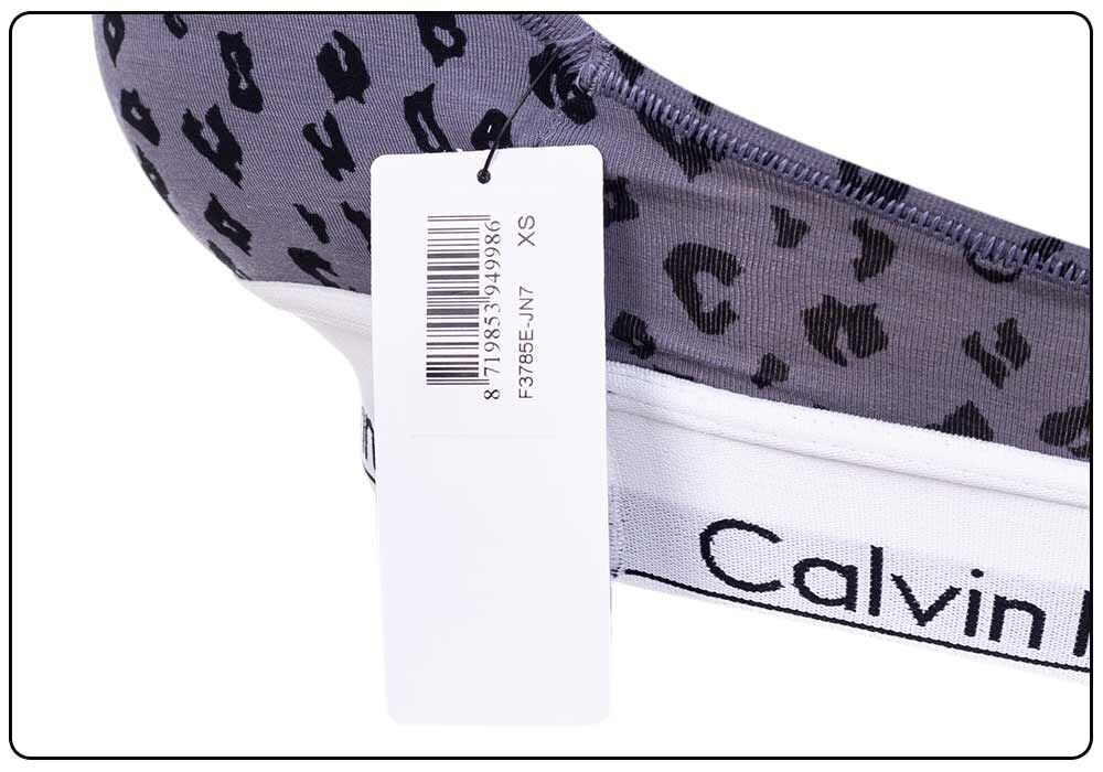 Sieviešu sporta krūšturis Calvin Klein, bez polsterējuma, pelēks, F3785E JN7 27423 цена и информация | Sporta apģērbs sievietēm | 220.lv