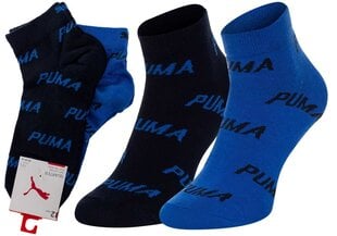 Мужские носки Puma 2 пары, синие 907948 03 41352 цена и информация | Мужские носки | 220.lv