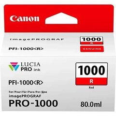 Картриджи для лазерных принтеров Canon 0554C001 цена и информация | Картриджи для струйных принтеров | 220.lv