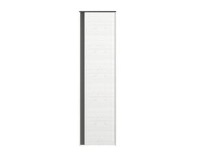 Шкаф Hyga 06, белый/серый цена и информация | Шкафы | 220.lv