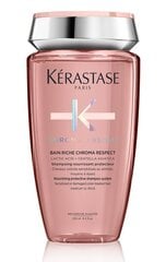 Barojošs šampūns krāsotiem matiem Kerastase Bain Chroma Absolu Riche 250 ml цена и информация | Шампуни | 220.lv