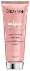 Кондиционер для окрашенных волос Kerastase Chroma Absolu Fondant Cica Chroma 200 мл цена и информация | Бальзамы, кондиционеры | 220.lv