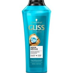Увлажняющий шампунь для нормальных и сухих волос Gliss Aqua Revive 400 мл цена и информация | Шампуни | 220.lv