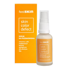 Izgaismojošs sejas serums Feedskin Skin Color Defector 30 ml cena un informācija | Serumi sejai, eļļas | 220.lv