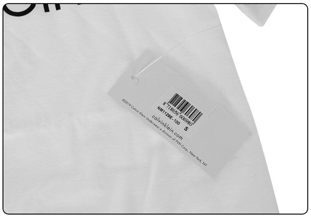 Vīriešu T krekls Calvin Klein SS/S CREW NECK BALTS NM1129E 100 30300 cena un informācija | Vīriešu T-krekli | 220.lv