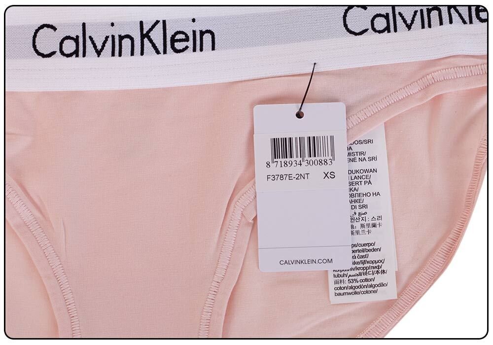 Sieviešu apakšbikses-bikini Calvin Klein F3787E 2NT 30170 cena un informācija | Sieviešu biksītes | 220.lv