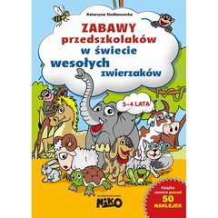 Jautra Grāmata Pirmskolas Bērniem цена и информация | Книжки - раскраски | 220.lv