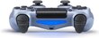 Bezvadu spēļu tālvadības pults priekš PS4/PS5/Android/iOS,PC, Games World PS4 Doubleshock 4 V2, gaiši zila ( Titanium Blue) цена и информация | Spēļu kontrolieri | 220.lv