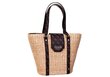 Soma sievietēm Guess PALOMA TOTE SG811223 35237 cena un informācija | Sieviešu somas | 220.lv