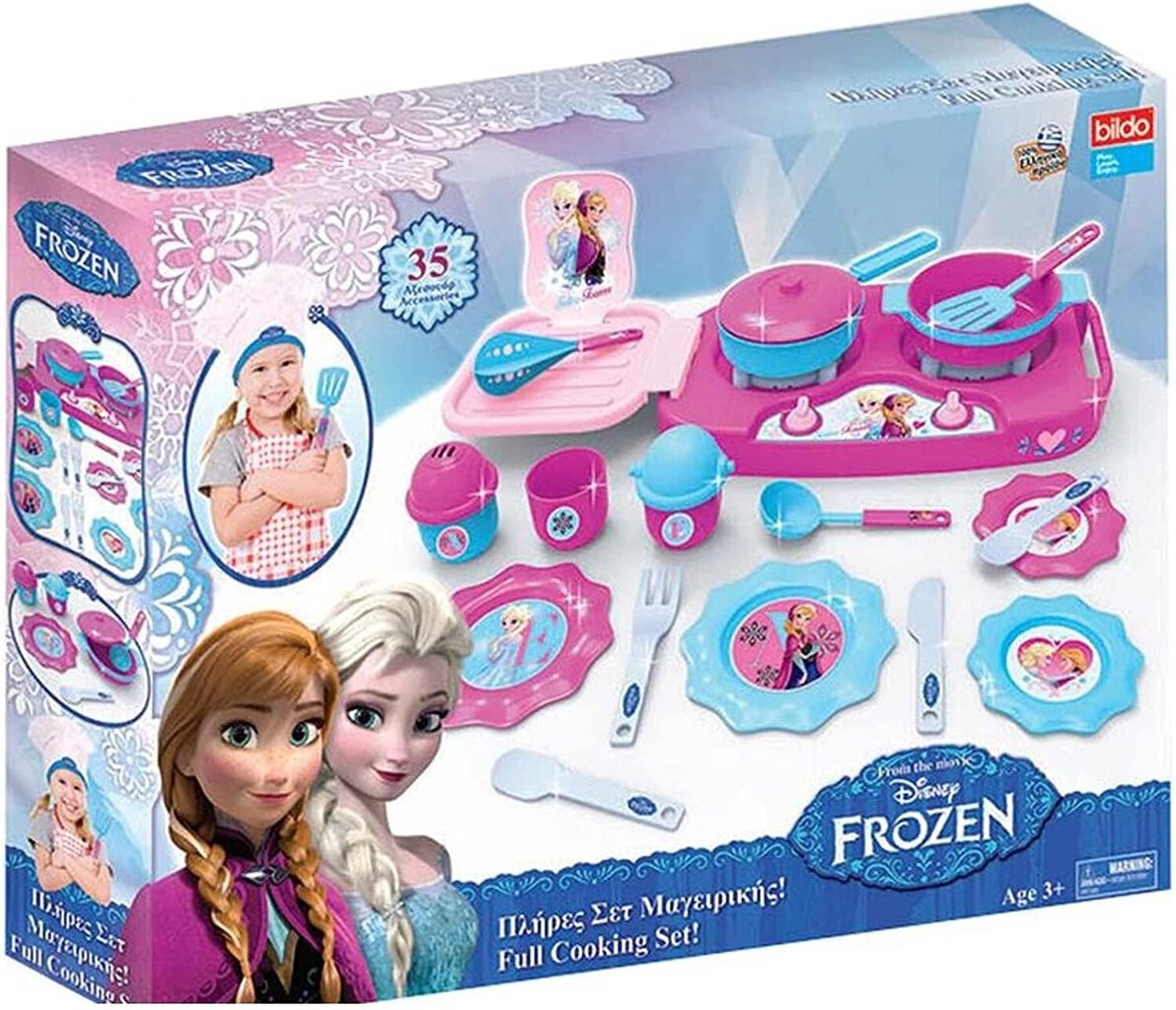 Virtuves Trauku Komplekts Frozen цена и информация | Rotaļlietas meitenēm | 220.lv