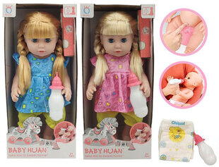 Кукла Для Девочки С Голосом цена и информация | Игрушки для девочек | 220.lv