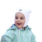 Huppa bērnu pavasara-rudens cepure MILA, balta cena un informācija | Cepures, cimdi, šalles zēniem | 220.lv