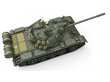 Plastmasas modeļu komplekts Miniart - Soviet Medium Tank T-55A Mod. 1981 Interior Kit, 1/35, 37020 cena un informācija | Konstruktori | 220.lv