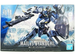 Bandai - HG Mailes Byakuchi, 1/72, 62002 cena un informācija | Konstruktori | 220.lv