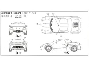Fujimi - Toyota MR-S S Edition, 1/24, 03535 cena un informācija | Konstruktori | 220.lv