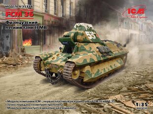 ICM - WWII French Light Tank FCM 36, 1/35, 35336 цена и информация | Конструкторы и кубики | 220.lv