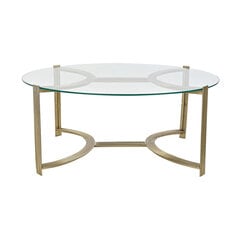 Mazs galdiņš DKD Home Decor Stikls Bronza Tērauds (79 x 79 x 33 cm) cena un informācija | Žurnālgaldiņi | 220.lv