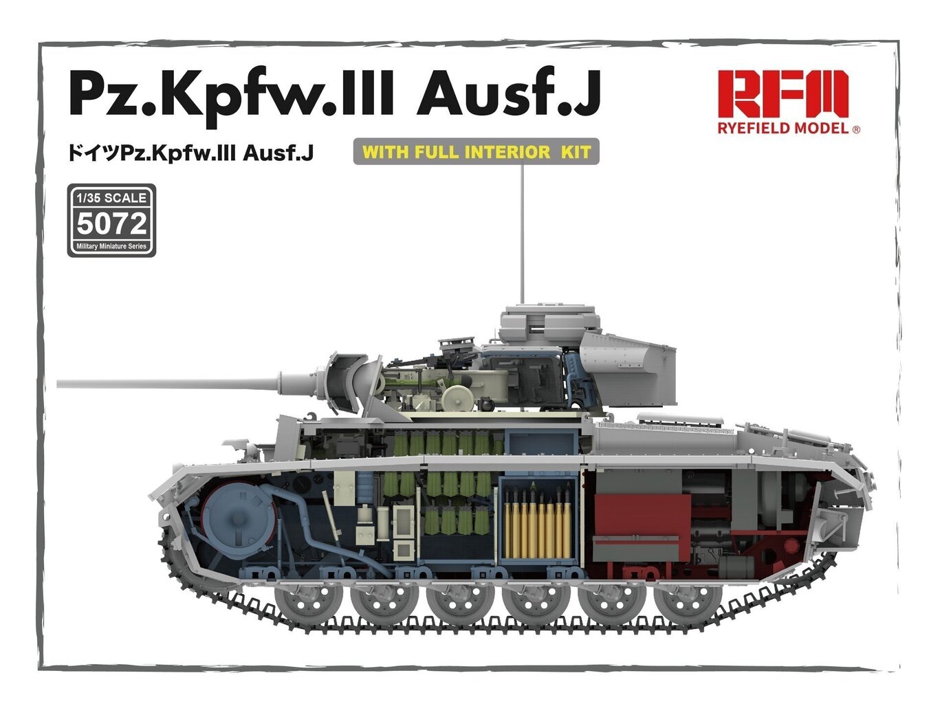 Rye Field Model - Pz.Kpfw.III Ausf. J Full Interior Kit, 1/35, RFM-5072 cena un informācija | Konstruktori | 220.lv