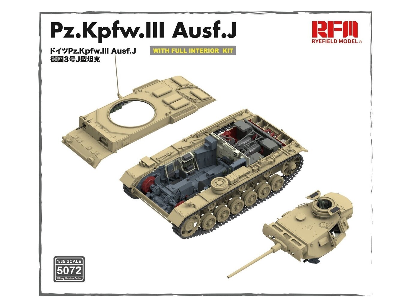 Rye Field Model - Pz.Kpfw.III Ausf. J Full Interior Kit, 1/35, RFM-5072 cena un informācija | Konstruktori | 220.lv