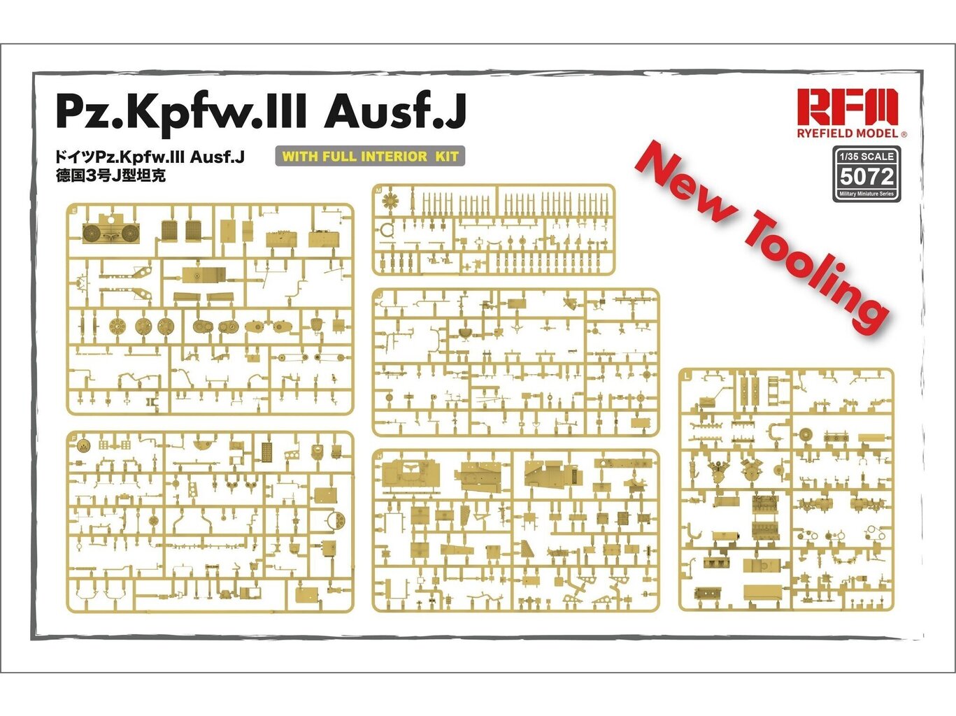 Rye Field Model - Pz.Kpfw.III Ausf. J Full Interior Kit, 1/35, RFM-5072 cena un informācija | Konstruktori | 220.lv