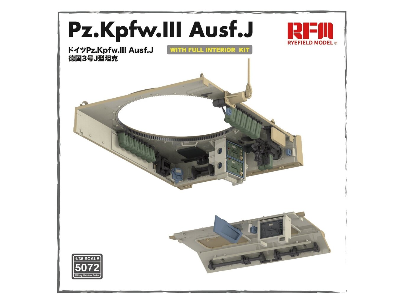 Rye Field Model - Pz.Kpfw.III Ausf. J Full Interior Kit, 1/35, RFM-5072 cena un informācija | Konstruktori | 220.lv