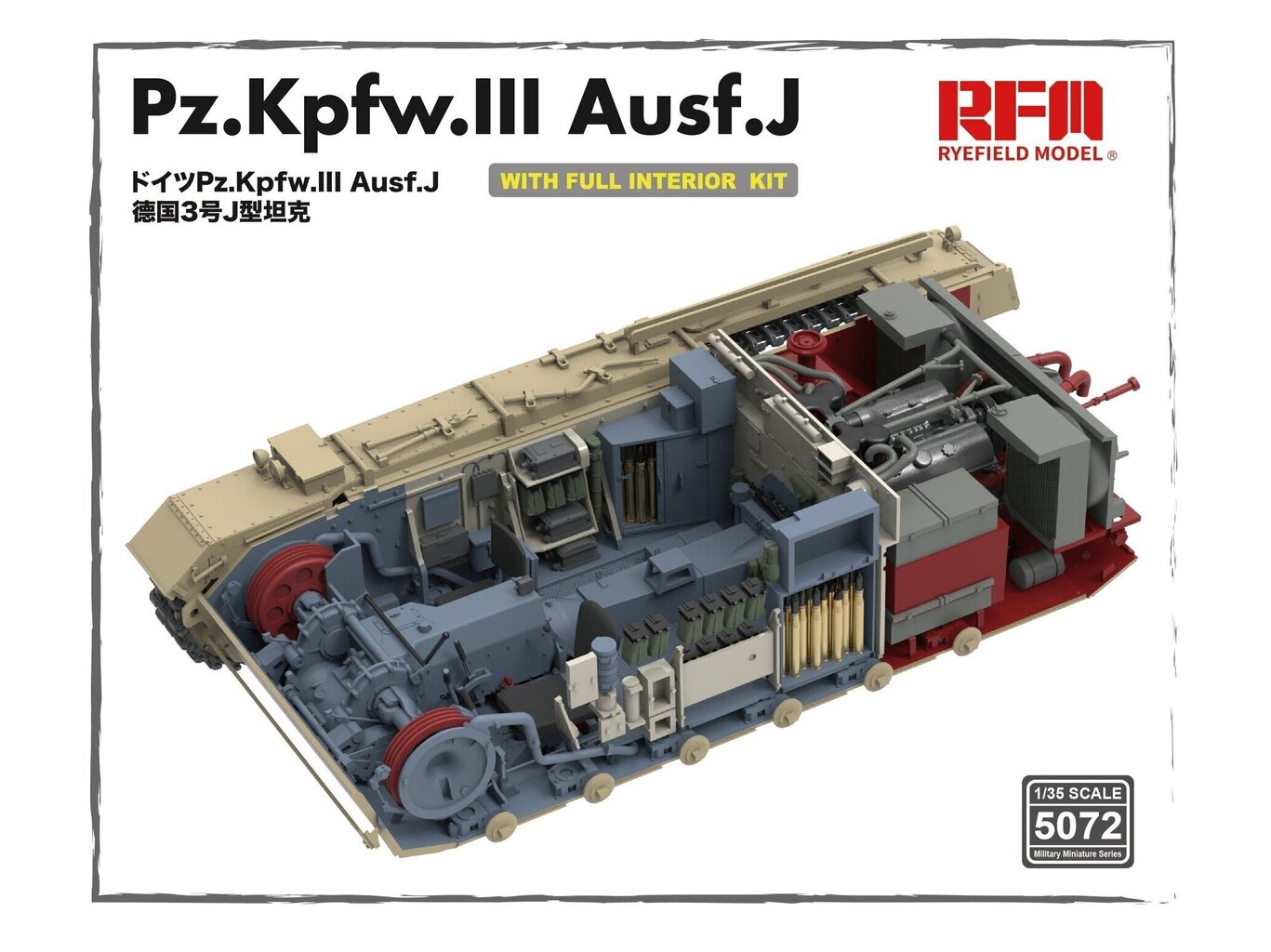 Rye Field Model - Pz.Kpfw.III Ausf. J Full Interior Kit, 1/35, RFM-5072 cena un informācija | Konstruktori | 220.lv