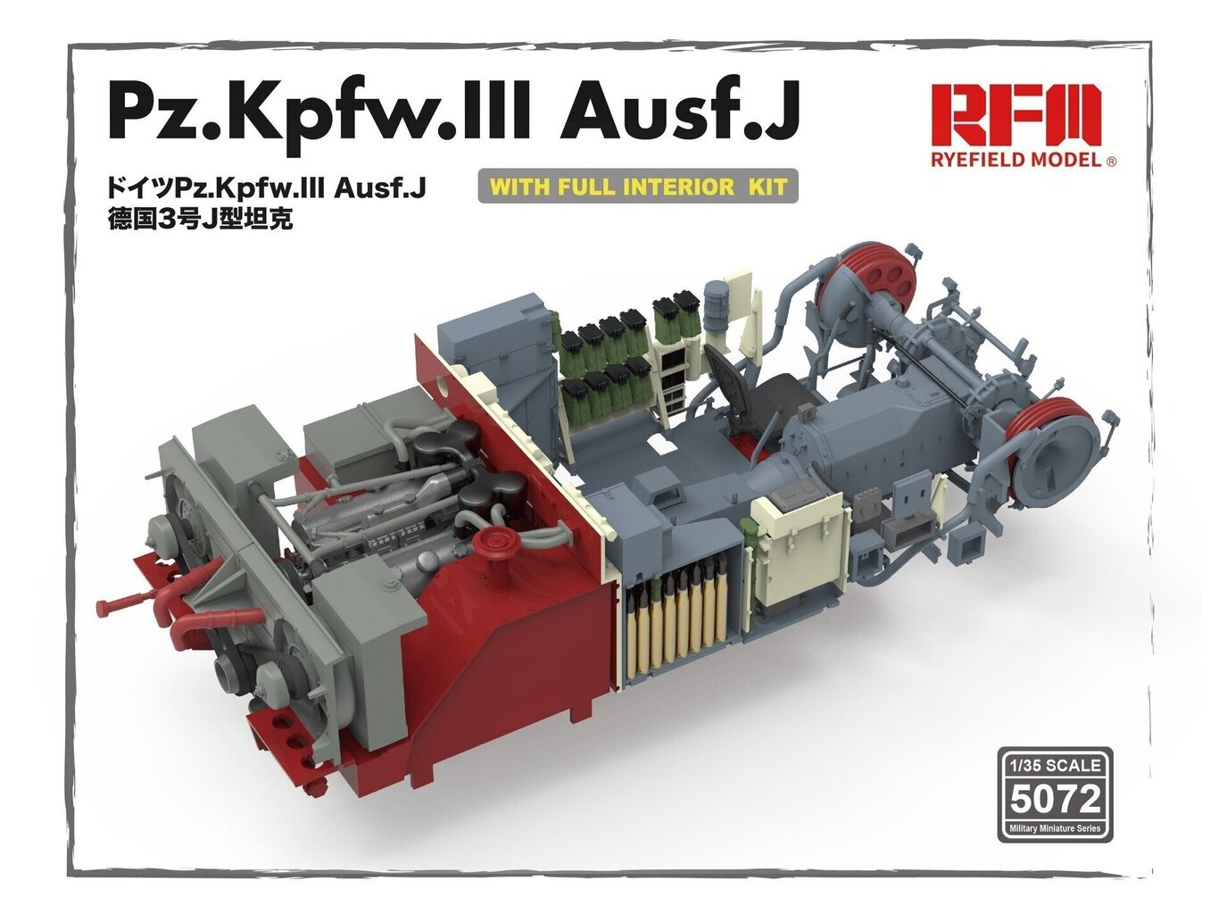 Rye Field Model - Pz.Kpfw.III Ausf. J Full Interior Kit, 1/35, RFM-5072 cena un informācija | Konstruktori | 220.lv