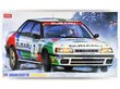 Hasegawa - Subaru Legacy RS 1992 Swedish Rally Limited Edition, 1/24, 20290 cena un informācija | Konstruktori | 220.lv