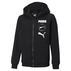 Brīvā laika džemperis zēniem Puma Alpha Full-Zip Hoodie TR B Puma Black - 58589301, melnas krāsas cena un informācija | Zēnu jakas, džemperi, žaketes, vestes | 220.lv