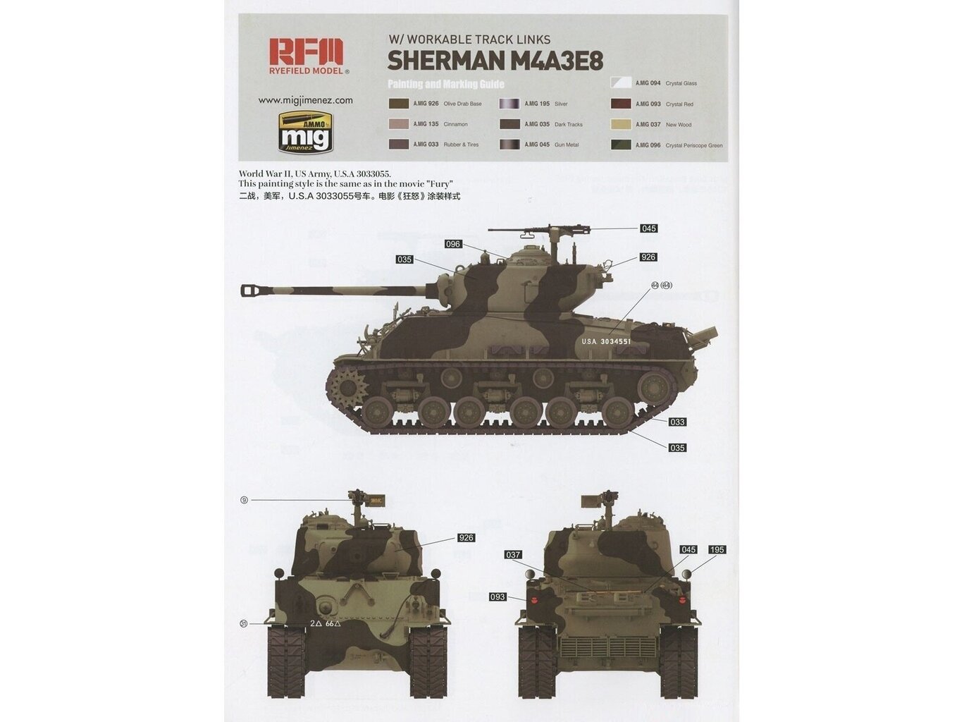 Rye Field Model - M4A3 76W HVSS Sherman With full interior and workable track links, 1/35, RFM-5042 цена и информация | Konstruktori | 220.lv