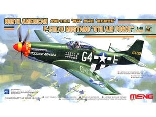 Сборная пластиковая модель Meng Model - P-51D/K Mustang N/A 8th Air Force, 1/48, LS-010 цена и информация | Kонструкторы | 220.lv