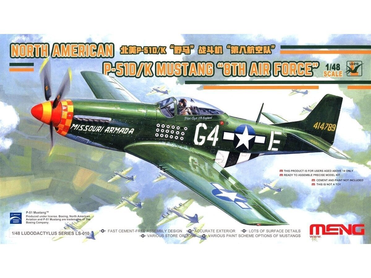 Meng Model - P-51D/K Mustang N/A 8th Air Force, 1/48, LS-010 цена и информация | Konstruktori | 220.lv