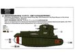 Meng Model - British Medium Tank Mk.A Whippet, 1/35, TS-021 cena un informācija | Konstruktori | 220.lv