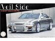 Fujimi - Nissan VeilSide Silvia S14 C-I Model, 1/24, 03988 цена и информация | Konstruktori | 220.lv