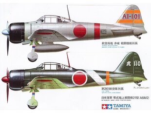 Сборная пластиковая модель Tamiya - Mitsubishi A6M2 Zero Fighter, 1/48, 61016 цена и информация | Конструкторы и кубики | 220.lv