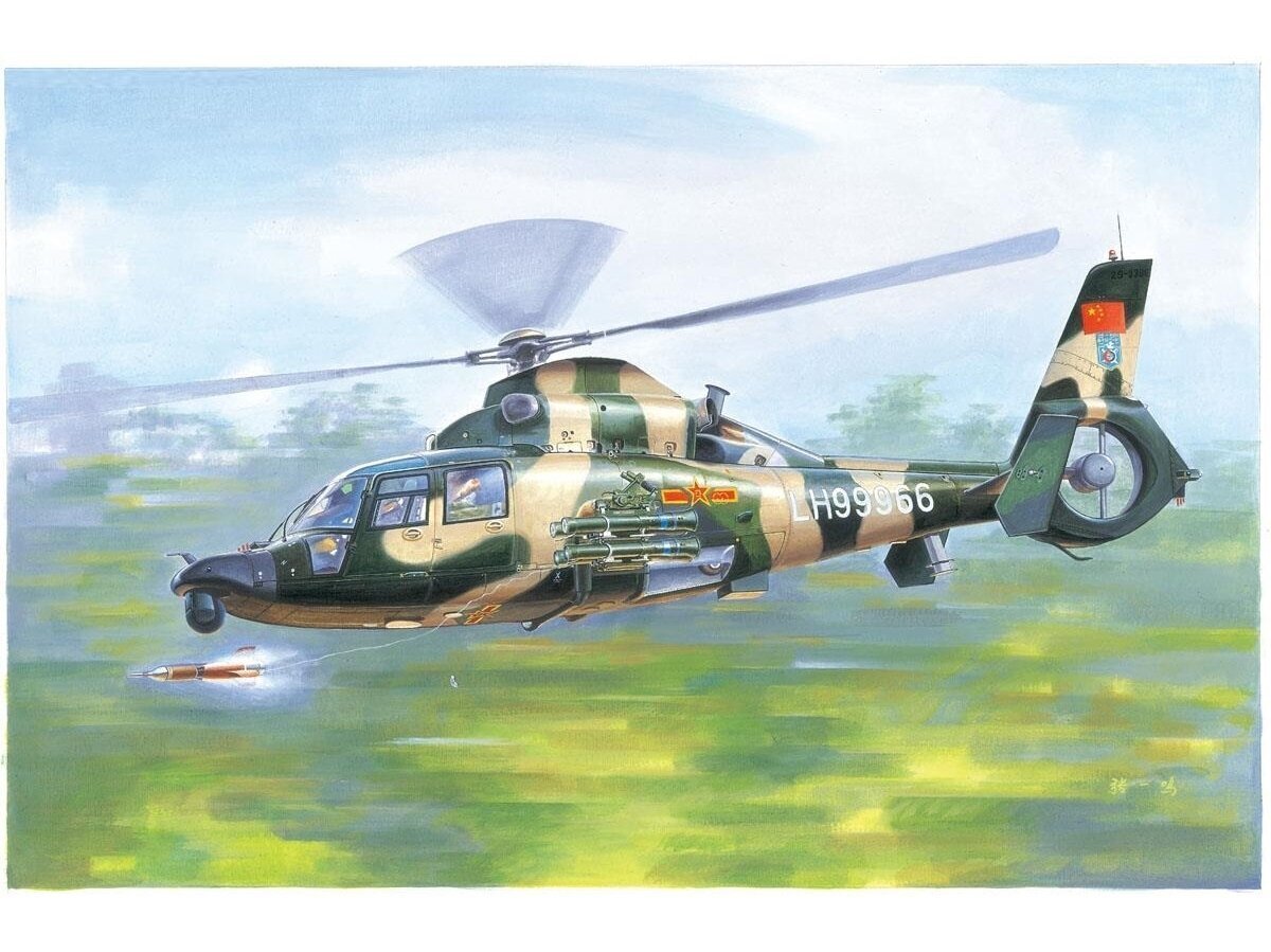 Trumpeter - Chinese Z-9WA Helicopter, 1/35, 05109 cena un informācija | Konstruktori | 220.lv