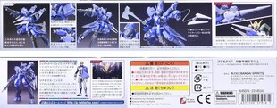 Bandai - HG McGillis's Schwalbe Graze Iron-Blooded Orphans, 1/144, 57946 цена и информация | Конструкторы и кубики | 220.lv