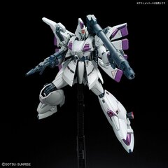 Bandai - RE/100 Vigina-Ghina, 1/100, 25768 cena un informācija | Attīstošās rotaļlietas | 220.lv