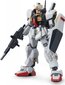 Bandai - HG RX-178 Gundam Mk-II A.E.U.G., 1/144, 59168 cena un informācija | Konstruktori | 220.lv