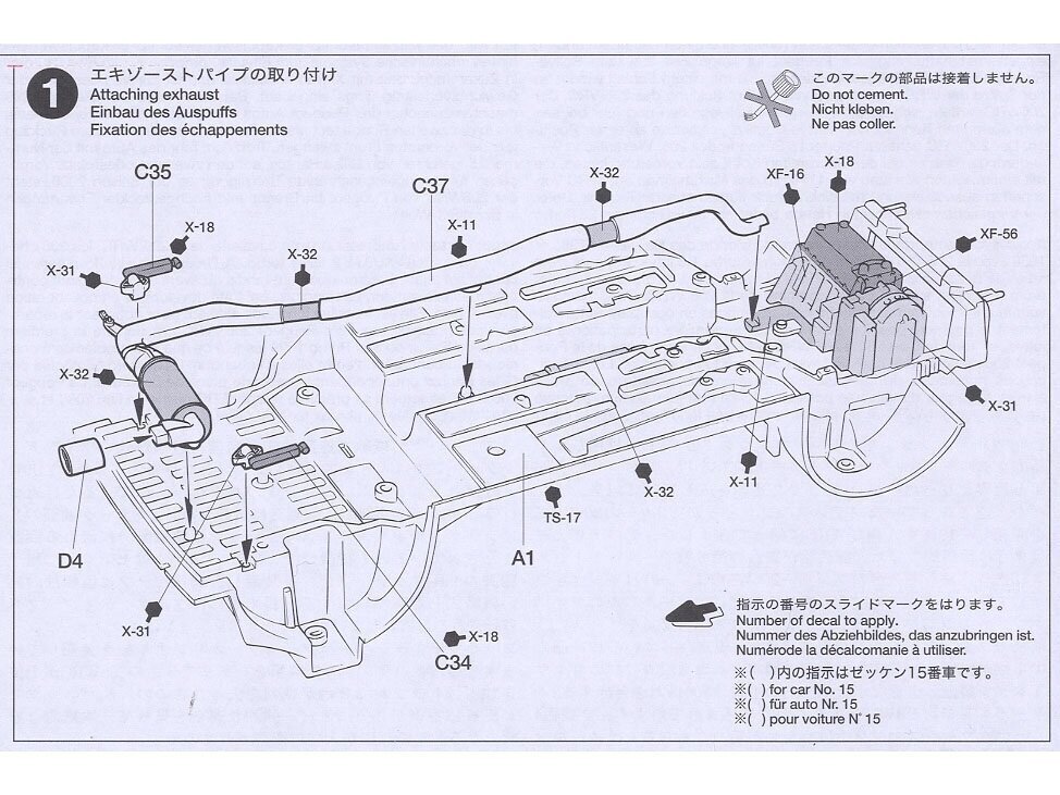 Tamiya - Peugeot 206 WRC, 1/24, 24221 cena un informācija | Konstruktori | 220.lv