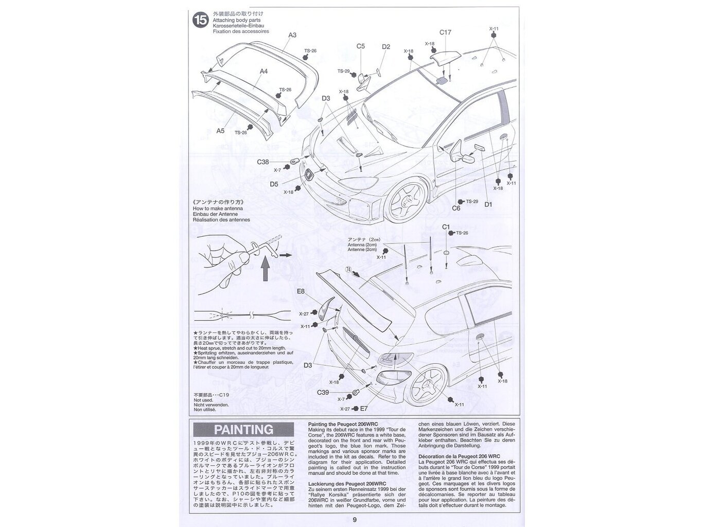 Tamiya - Peugeot 206 WRC, 1/24, 24221 cena un informācija | Konstruktori | 220.lv