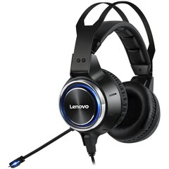 Lenovo HS25 cena un informācija | Austiņas | 220.lv