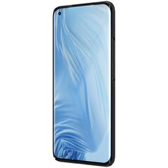 Telefona maciņš Nillkin, Xiaomi Mi 11 Lite 5G цена и информация | Чехлы для телефонов | 220.lv