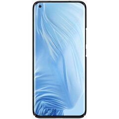 Telefona maciņš Nillkin, Xiaomi Mi 11 Lite 5G цена и информация | Чехлы для телефонов | 220.lv