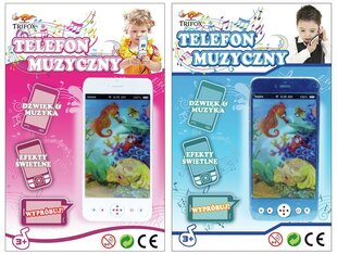 Telefons cena un informācija | Rotaļlietas zīdaiņiem | 220.lv