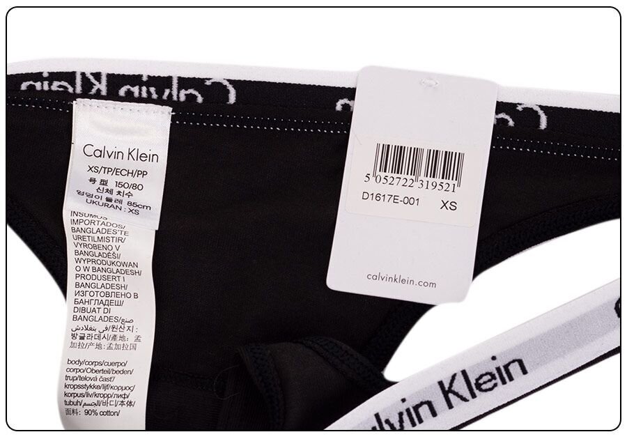 Sieviešu apakšbikses - stringi CALVIN KLEIN, melnas 0000D1617E 001 цена и информация | Sieviešu biksītes | 220.lv