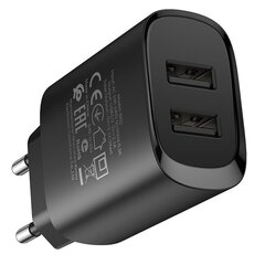 Сетевая зарядка Borofone BN2 2xUSB 2.1A + USB Type-C черная цена и информация | Зарядные устройства для телефонов | 220.lv