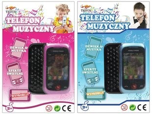 Телефон Для Малышей цена и информация | Игрушки для малышей | 220.lv